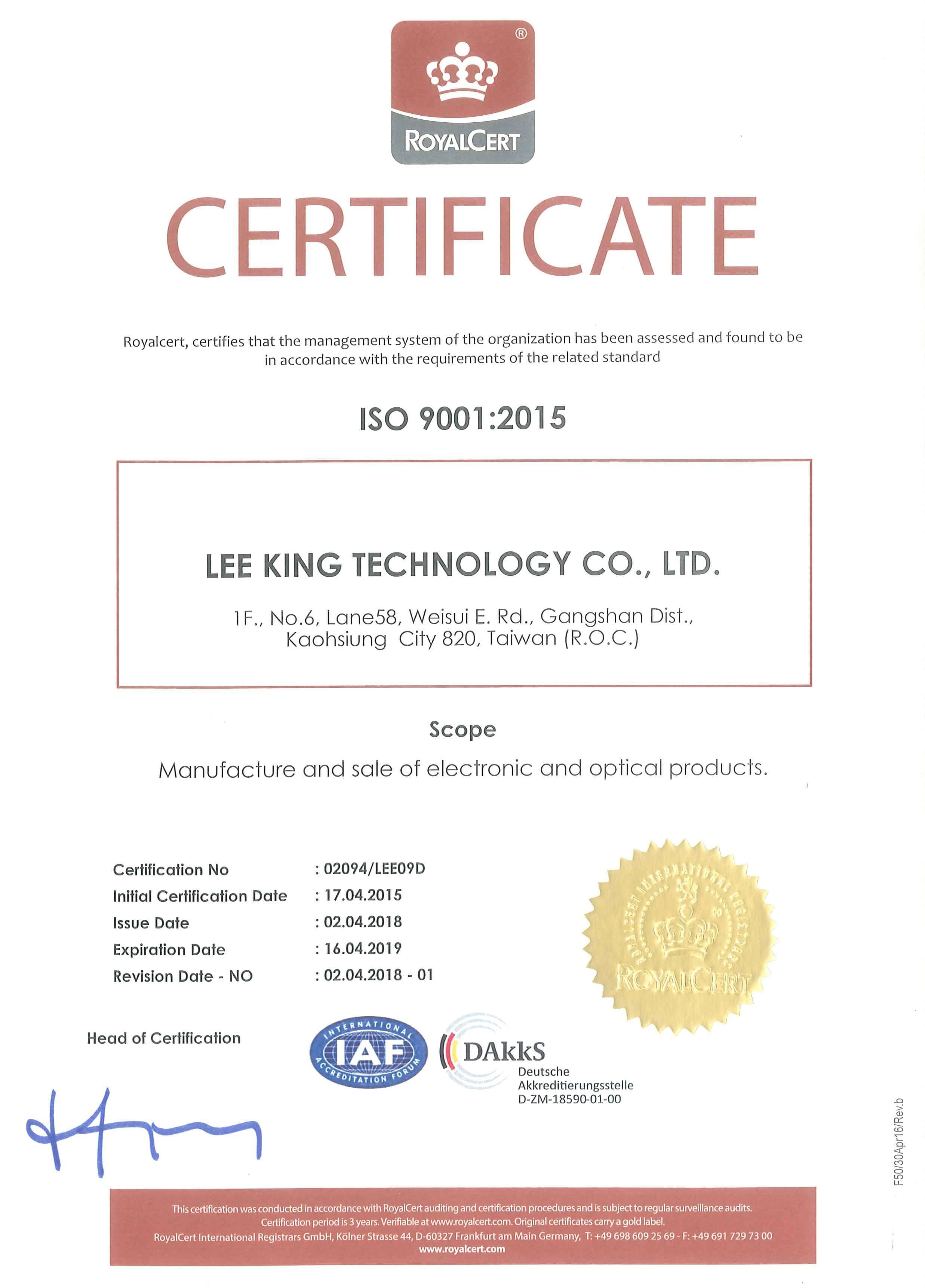 ISO9001_2015.jpg